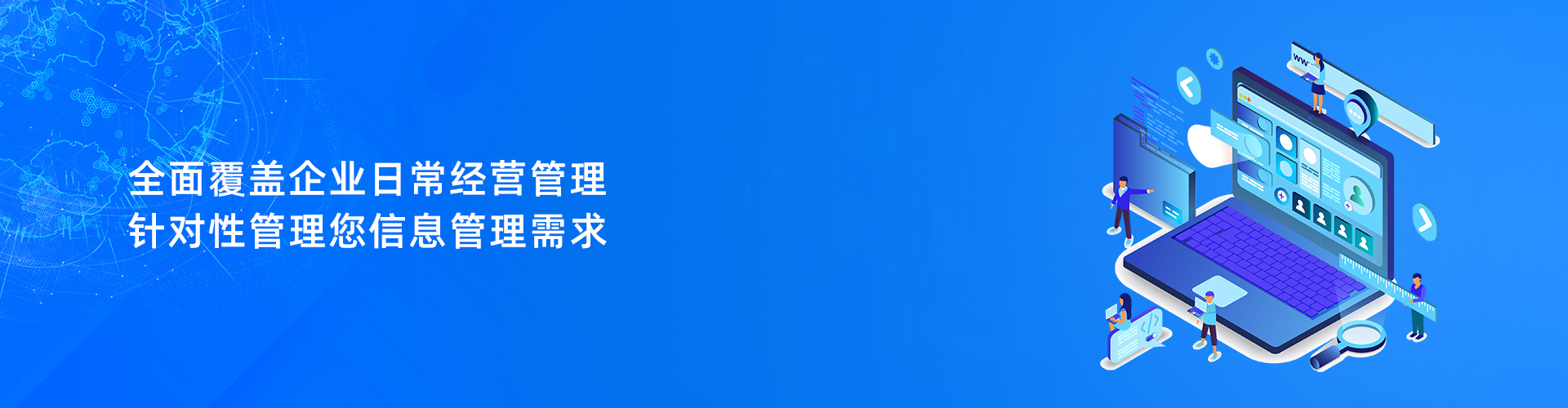 乐鱼页面在线登录-乐鱼（中国）
