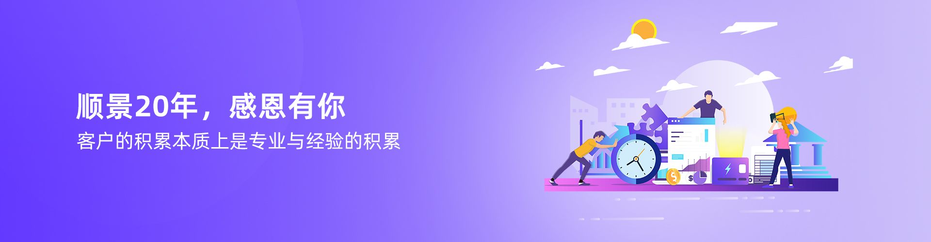 乐鱼页面在线登录-乐鱼（中国）
