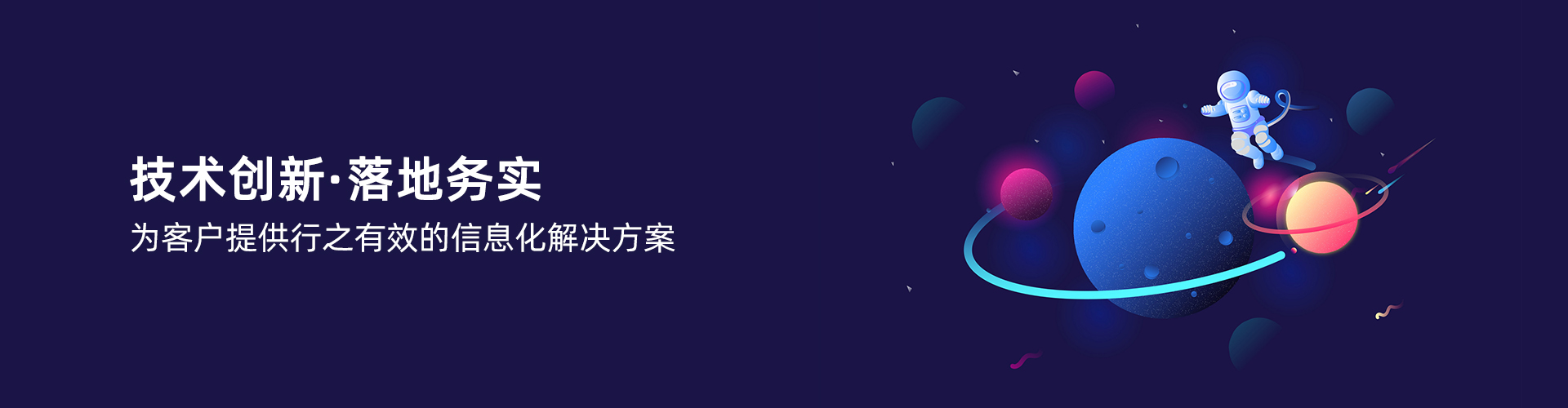 乐鱼页面在线登录-乐鱼（中国）
