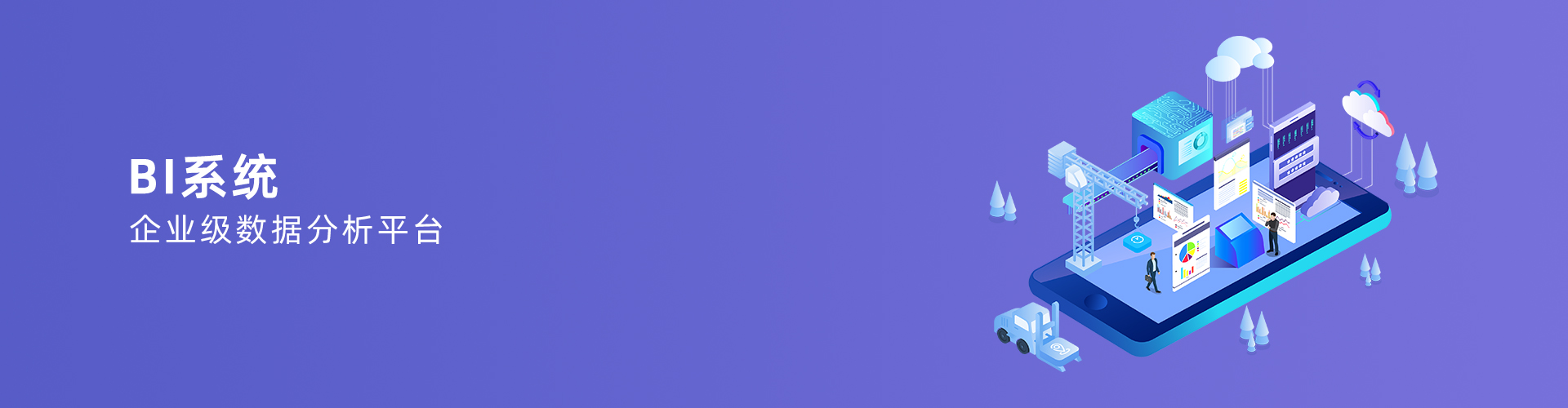 乐鱼页面在线登录-乐鱼（中国）
