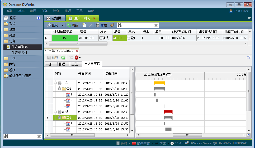 如何利用乐鱼页面在线登录-乐鱼（中国）
加强企业内控管理?